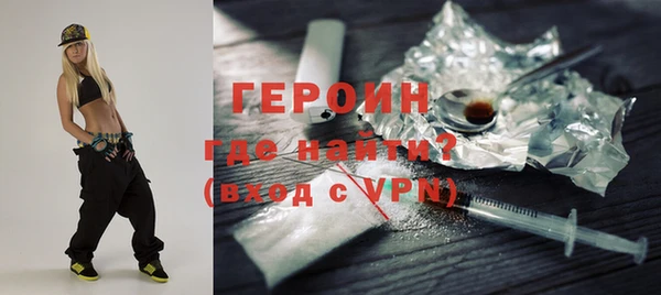 MDMA Волосово