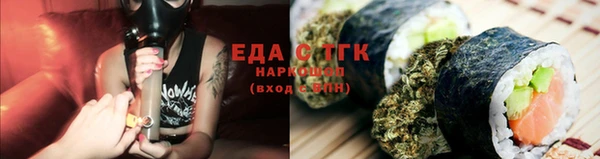 MDMA Волосово